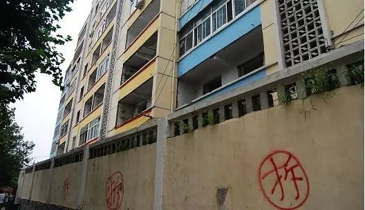 福建陈女士遗产房屋征收案：继承份额补偿获支持现场示意图